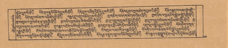 File:DJYD-KABUM-19-DZA-004.pdf