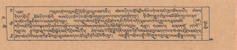 File:DJYD-KABUM-19-DZA-004.pdf