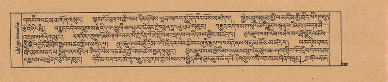 File:DJYD-KABUM-19-DZA-004.pdf