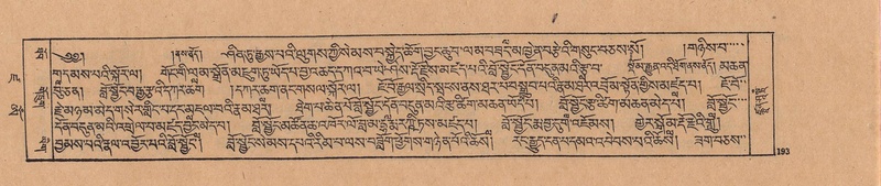 File:DJYD-KABUM-19-DZA-004.pdf