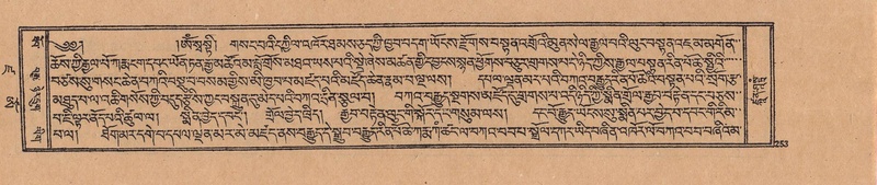 File:DJYD-KABUM-19-DZA-005.pdf