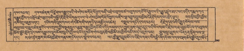 File:DJYD-KABUM-19-DZA-005.pdf