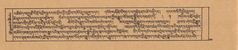 File:DJYD-KABUM-19-DZA-005.pdf