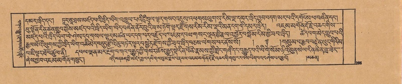 File:DJYD-KABUM-19-DZA-005.pdf