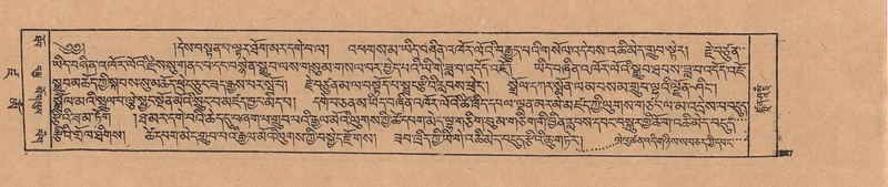 File:DJYD-KABUM-19-DZA-005.pdf