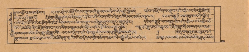 File:DJYD-KABUM-19-DZA-005.pdf