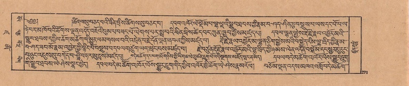 File:DJYD-KABUM-19-DZA-005.pdf