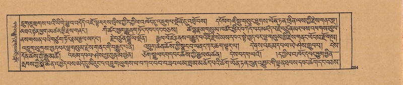 File:DJYD-KABUM-19-DZA-005.pdf