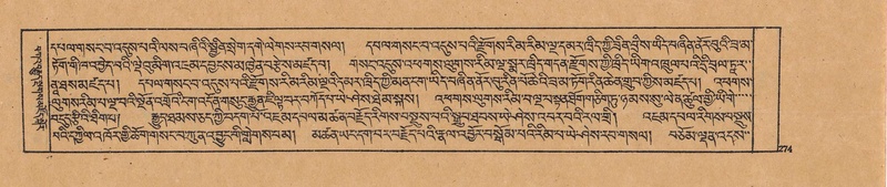 File:DJYD-KABUM-19-DZA-005.pdf