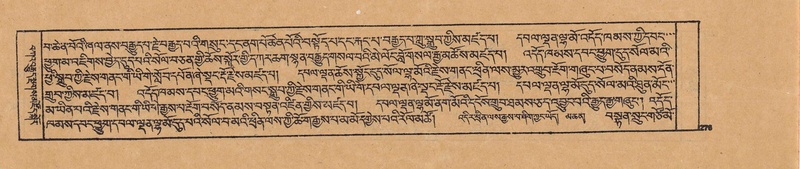 File:DJYD-KABUM-19-DZA-005.pdf