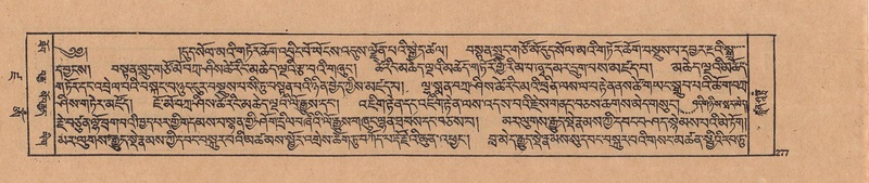 File:DJYD-KABUM-19-DZA-005.pdf