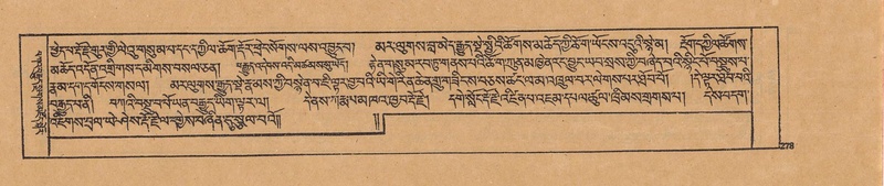 File:DJYD-KABUM-19-DZA-005.pdf