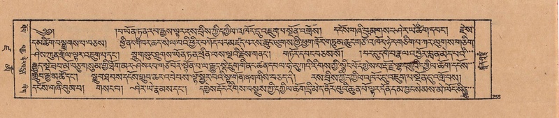 File:DJYD-KABUM-19-DZA-005.pdf