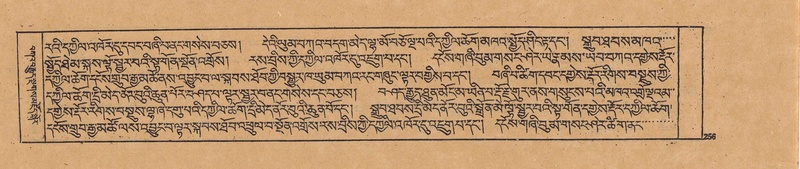 File:DJYD-KABUM-19-DZA-005.pdf