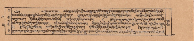 File:DJYD-KABUM-19-DZA-005.pdf