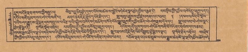 File:DJYD-KABUM-19-DZA-005.pdf