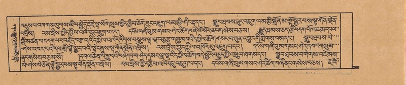 File:DJYD-KABUM-19-DZA-005.pdf