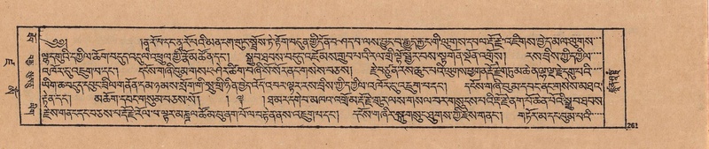 File:DJYD-KABUM-19-DZA-005.pdf