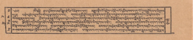 File:DJYD-KABUM-19-DZA-006.pdf