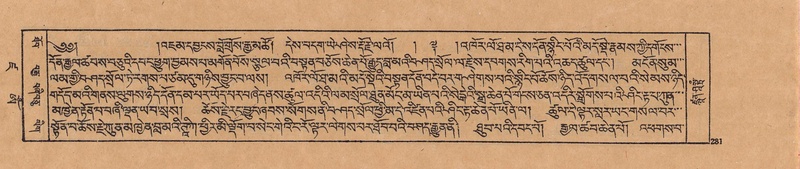 File:DJYD-KABUM-19-DZA-006.pdf