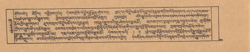 File:DJYD-KABUM-19-DZA-006.pdf