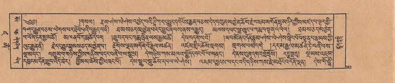 File:DJYD-KABUM-19-DZA-006.pdf