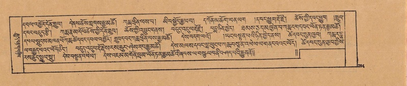 File:DJYD-KABUM-19-DZA-006.pdf