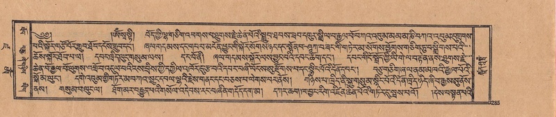 File:DJYD-KABUM-19-DZA-007.pdf