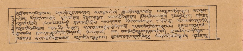 File:DJYD-KABUM-19-DZA-007.pdf