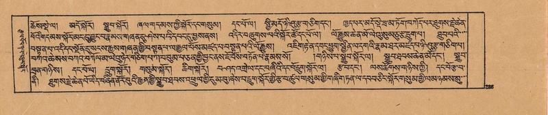 File:DJYD-KABUM-19-DZA-007.pdf