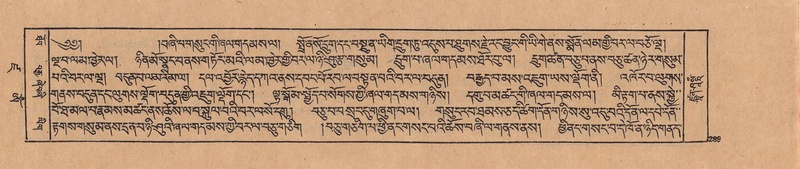 File:DJYD-KABUM-19-DZA-007.pdf