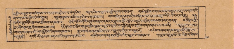 File:DJYD-KABUM-19-DZA-007.pdf