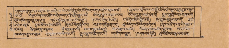 File:DJYD-KABUM-19-DZA-007.pdf