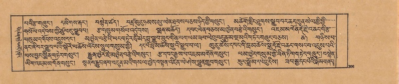 File:DJYD-KABUM-19-DZA-008.pdf