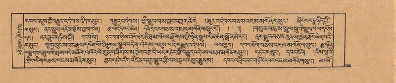 File:DJYD-KABUM-19-DZA-008.pdf