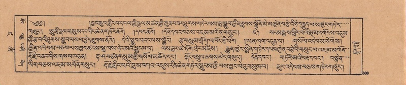 File:DJYD-KABUM-19-DZA-008.pdf