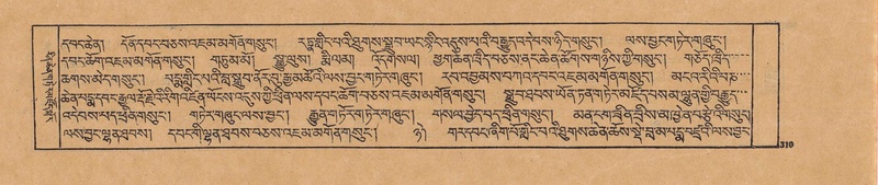 File:DJYD-KABUM-19-DZA-008.pdf