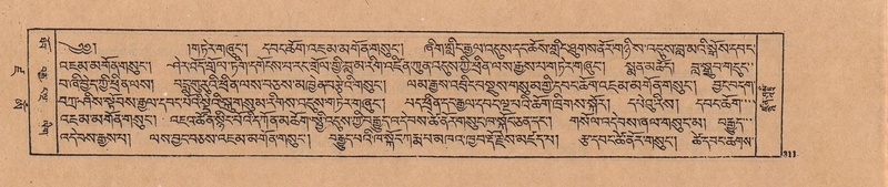 File:DJYD-KABUM-19-DZA-008.pdf