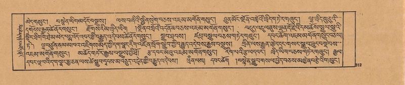 File:DJYD-KABUM-19-DZA-008.pdf