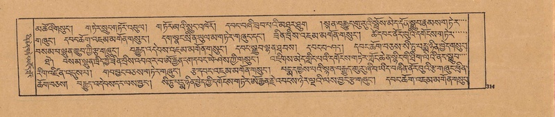 File:DJYD-KABUM-19-DZA-008.pdf