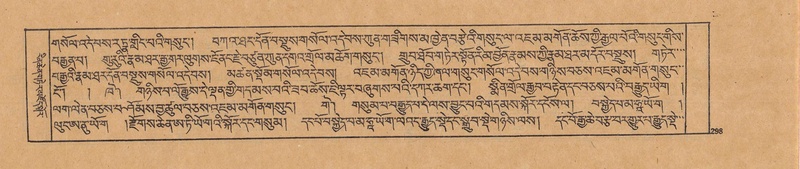 File:DJYD-KABUM-19-DZA-008.pdf