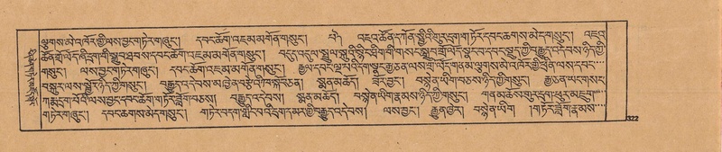 File:DJYD-KABUM-19-DZA-008.pdf