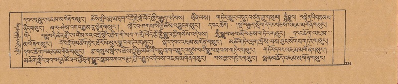 File:DJYD-KABUM-19-DZA-008.pdf