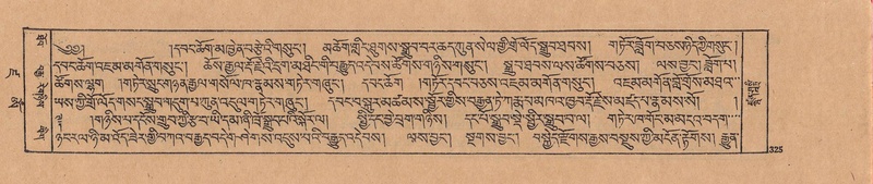 File:DJYD-KABUM-19-DZA-008.pdf