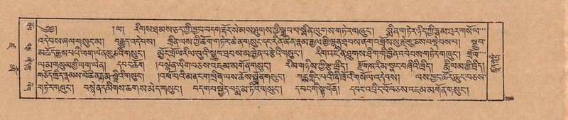 File:DJYD-KABUM-19-DZA-008.pdf