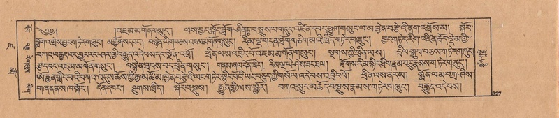 File:DJYD-KABUM-19-DZA-008.pdf