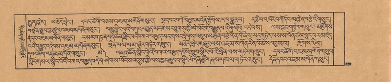 File:DJYD-KABUM-19-DZA-008.pdf