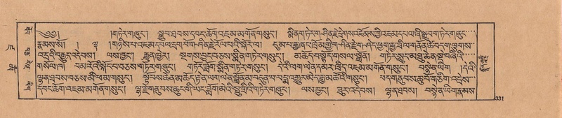 File:DJYD-KABUM-19-DZA-008.pdf