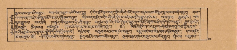 File:DJYD-KABUM-19-DZA-008.pdf