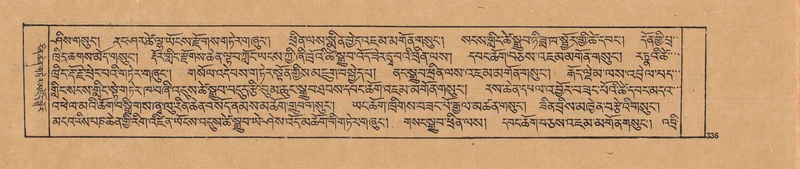 File:DJYD-KABUM-19-DZA-008.pdf